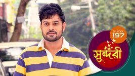 Sundari (Bengali) S01 E197 31st January 2022