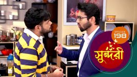 Sundari (Bengali) S01 E198 1st February 2022