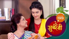 Sundari (Bengali) S01 E199 2nd February 2022
