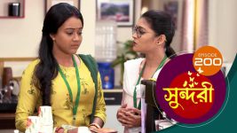 Sundari (Bengali) S01 E200 3rd February 2022