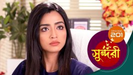 Sundari (Bengali) S01 E201 4th February 2022