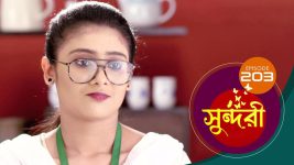Sundari (Bengali) S01 E203 6th February 2022