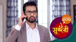Sundari (Bengali) S01 E205 8th February 2022