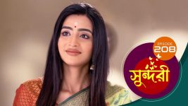 Sundari (Bengali) S01 E208 11th February 2022