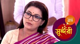 Sundari (Bengali) S01 E211 14th February 2022