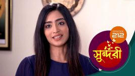 Sundari (Bengali) S01 E212 15th February 2022