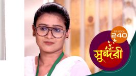 Sundari (Bengali) S01 E240 15th March 2022