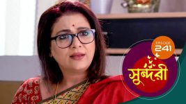Sundari (Bengali) S01 E241 16th March 2022