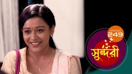 Sundari (Bengali) S01 E249 24th March 2022