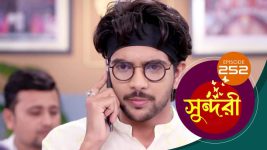 Sundari (Bengali) S01 E252 27th March 2022