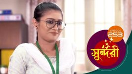 Sundari (Bengali) S01 E253 28th March 2022
