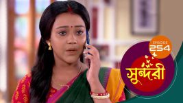 Sundari (Bengali) S01 E254 29th March 2022