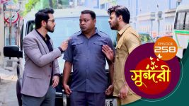 Sundari (Bengali) S01 E258 2nd April 2022