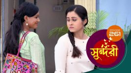 Sundari (Bengali) S01 E261 5th April 2022
