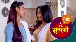 Sundari (Bengali) S01 E411 7th September 2022