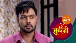 Sundari (Bengali) S01 E418 15th September 2022
