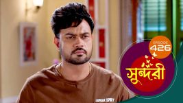 Sundari (Bengali) S01 E426 20th September 2022