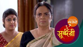 Sundari (Bengali) S01 E427 26th September 2022