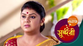 Sundari (Bengali) S01 E429 23rd September 2022