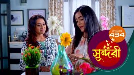 Sundari (Bengali) S01 E429 28th September 2022