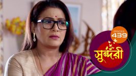 Sundari (Bengali) S01 E434 3rd October 2022