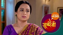 Sundari (Bengali) S01 E436 30th September 2022