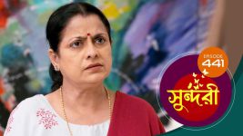 Sundari (Bengali) S01 E436 5th October 2022