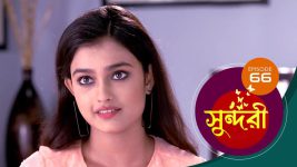 Sundari (Bengali) S01 E66 22nd September 2021