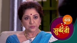 Sundari (Bengali) S01 E69 25th September 2021
