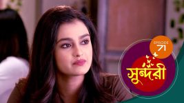 Sundari (Bengali) S01 E71 27th September 2021