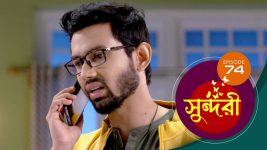 Sundari (Bengali) S01 E74 30th September 2021