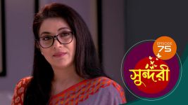Sundari (Bengali) S01 E75 1st October 2021