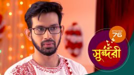 Sundari (Bengali) S01 E76 2nd October 2021