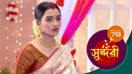 Sundari (Bengali) S01 E78 4th October 2021