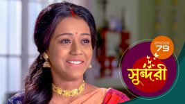 Sundari (Bengali) S01 E79 5th October 2021