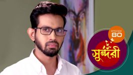 Sundari (Bengali) S01 E80 6th October 2021