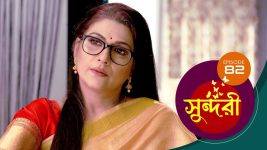 Sundari (Bengali) S01 E82 8th October 2021