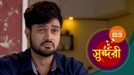 Sundari (Bengali) S01 E83 9th October 2021