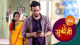 Sundari (Bengali) S01 E86 12th October 2021