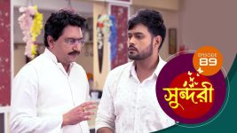 Sundari (Bengali) S01 E89 15th October 2021