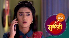 Sundari (Bengali) S01 E90 16th October 2021