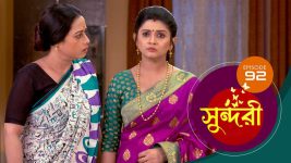 Sundari (Bengali) S01 E92 18th October 2021