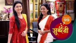 Sundari (Bengali) S01 E99 25th October 2021