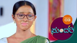 Sundari (kannada) S01 E03 13th January 2021