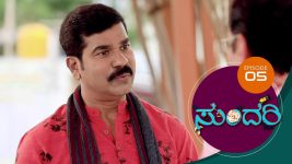 Sundari (kannada) S01 E05 15th January 2021