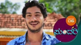 Sundari (kannada) S01 E06 16th January 2021