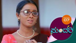 Sundari (kannada) S01 E07 18th January 2021