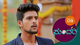 Sundari (kannada) S01 E09 20th January 2021