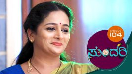 Sundari (kannada) S01 E104 20th May 2021