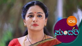 Sundari (kannada) S01 E106 24th May 2021